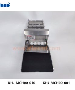 KHJ-MCH00-010 KHJ-MCH00-001 MULTI STICK FEEDER