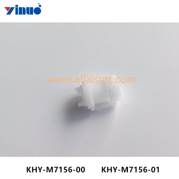 KHY-M7156-00 BIT CAP KHY-M7156-01