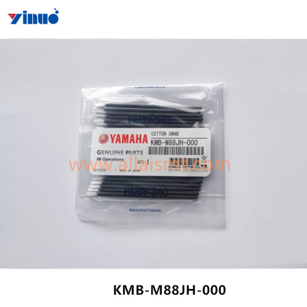 KMB-M88JH-000