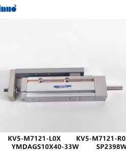 KV5-M7121-L0X KV5-M7121-R0X YMDAGS10X40-33W