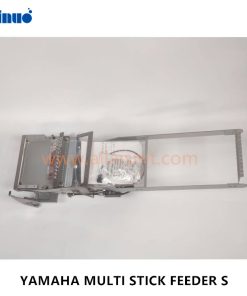MULTI STICK FEEDER