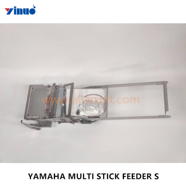 MULTI STICK FEEDER