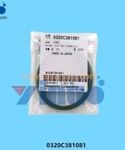 FLAT BELT RUBBE 8.5 0320C381081