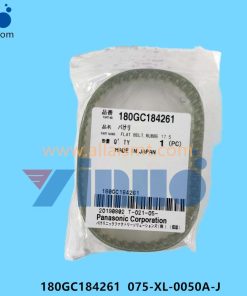 FLAT BELT RUBBE 17.5 180GC184261 075-XL-0050A-J