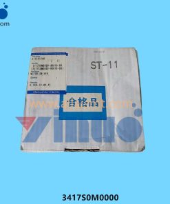 STEPPING MOTOR DRIVER 3417S0M0000