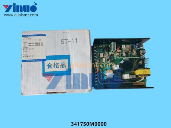 STEPPING MOTOR DRIVER 3417S0M0000