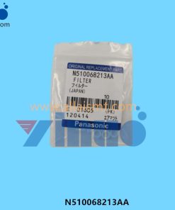 Air Filter Element N510068213AA