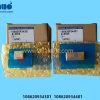 BM MIRROR 108620934301 108620934401 -