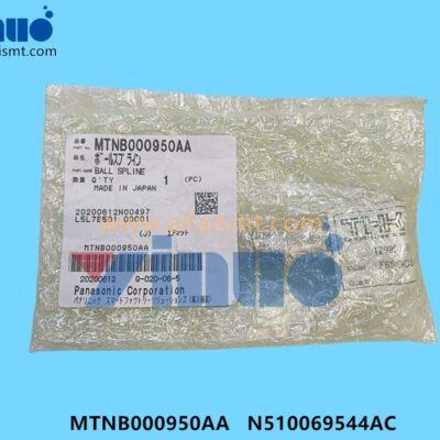 Ball Spline MTNB000950AA N510069544AC