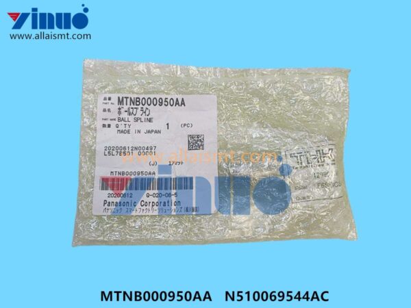 Ball Spline MTNB000950AA N510069544AC