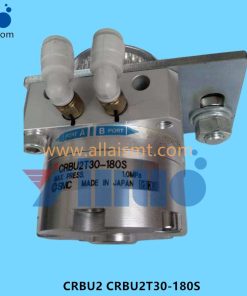 CRBU2 ROTARY ACTUATOR CRBU2T30-180S -