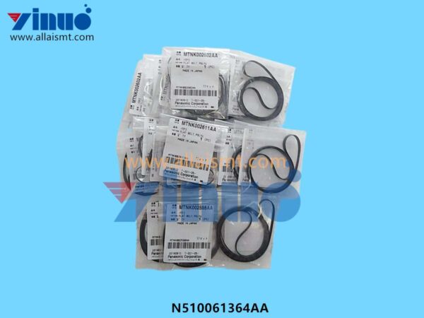 FLAT BELT RUBBER 5.5MM 1282.5 0.65MM N510061364AA