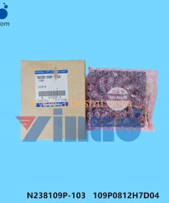 Fan N238109P-103 109P0812H7D04