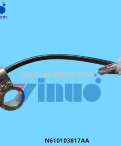 HDF Heater Unit N610103817AA
