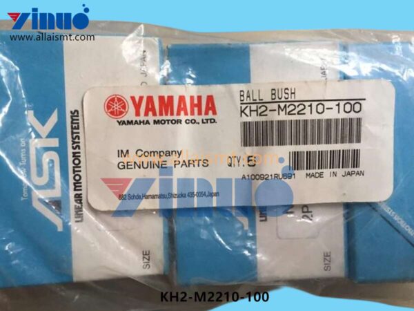 KH2-M2210-100 BALL BUSH