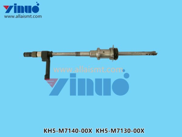 KH5-M7140-00X KH5-M7130-00X SPLINE HEAD