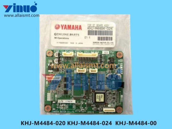 KHJ-M4484-020 KHJ-M4484-024 KHJ-M4484-00 Feida feeding Platform Control Board