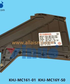 KHJ-MC161-01 KHJ-MC16Y-S0 Dust Box SS8MM
