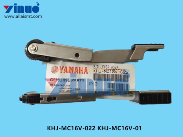 KHJ-MC16V-022 KHJ-MC16V-01 PO LEVER ASSY