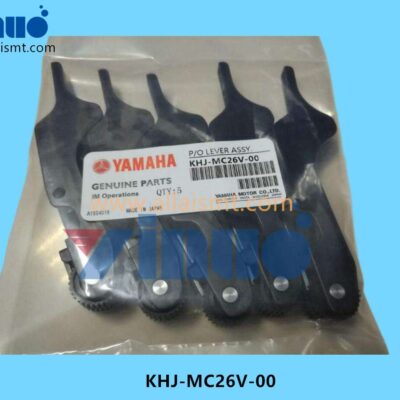 KHJ-MC26V-00 Lever Assy