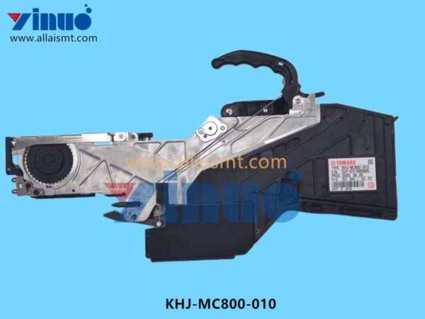 KHJ-MC800-010 SS 72MM FEEDER