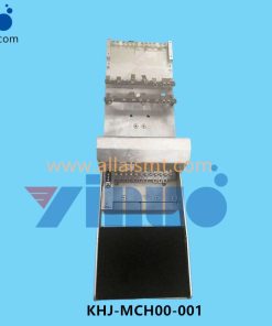 KHJ-MCH00-001 MULTI STICK FEEDER
