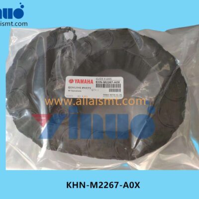 KHN-M2267-A0X X Axis Tank Chain