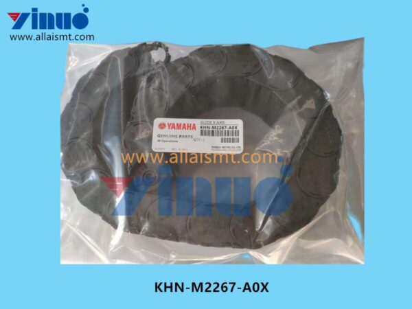 KHN-M2267-A0X X Axis Tank Chain