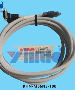 KHN-M66N3-100 Mobile Camera Line