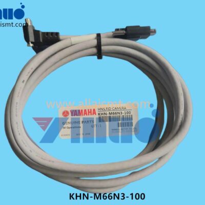 KHN-M66N3-100 Mobile Camera Line