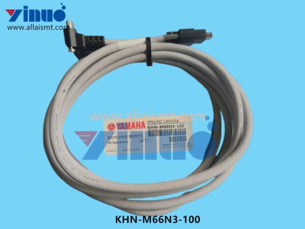 KHN-M66N3-100 Mobile Camera Line