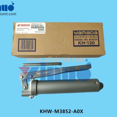 KHW-M3852-A0X Grease Gun