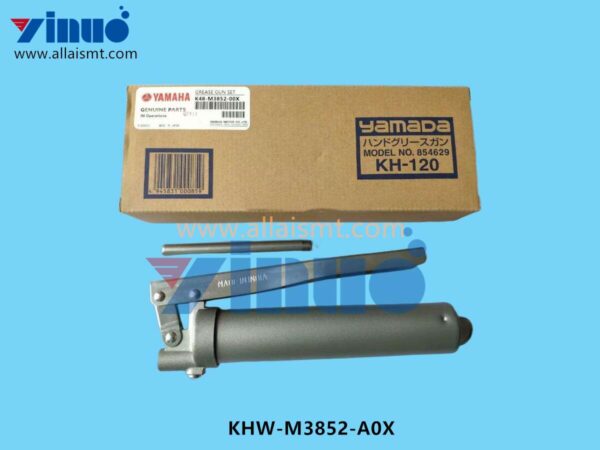 KHW-M3852-A0X Grease Gun