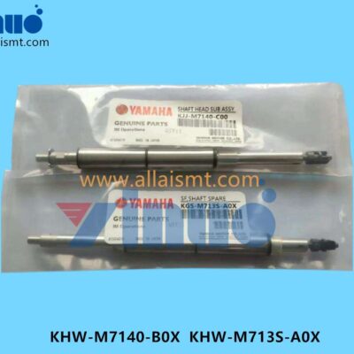 KHW-M7140-B0X KHW-M713S-A0X SHAFT