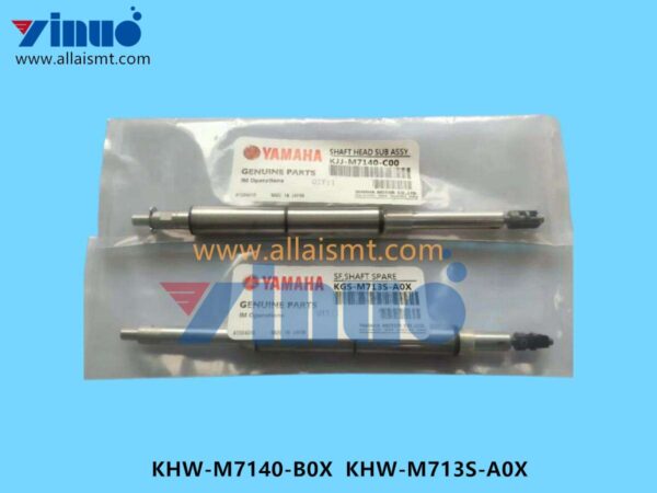 KHW-M7140-B0X KHW-M713S-A0X SHAFT