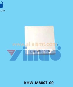 KHW-M8807-00 Light Aduuster