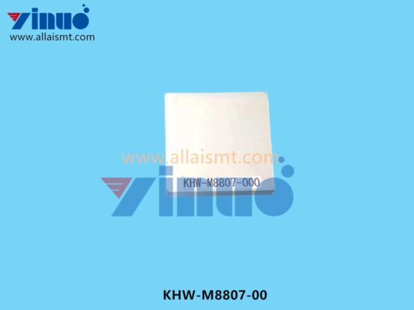 KHW-M8807-00 Light Aduuster