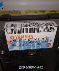 KHY-M3701-010 Exchange Trolley