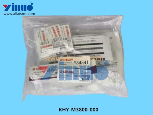 KHY-M3800-000 SERVICE TOOL