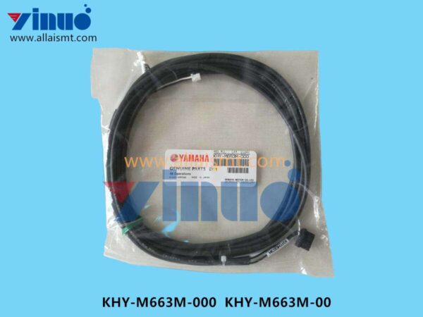 KHY-M663M-000 KHY-M663M-00 HNS MULTI CAMERA DC24V