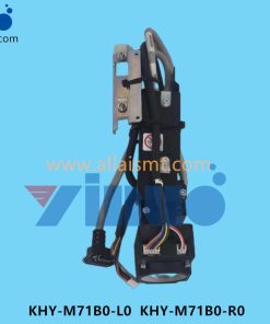 KHY-M71B0-L0 KHY-M71B0-R0 Camera Set