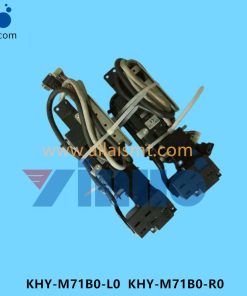 KHY-M71B0-L0 KHY-M71B0-R0 Camera Set