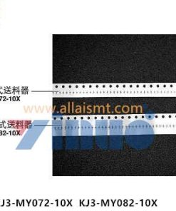 KJ3-MY072-10X KJ3-MY082-10X Calibration Strip 8mm