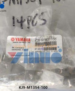 KJ9-M1354-100 MG. CATCH TL272-2