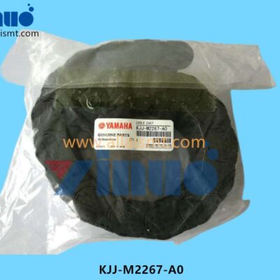 KJJ-M2267-A0 Cable duct