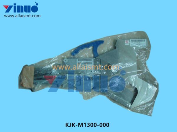 KJK-M1300-000 FSII8X2mm Feeder