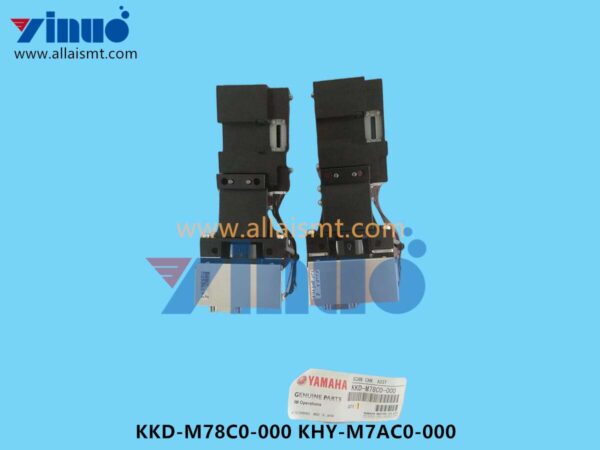 KKD-M78C0-000 KHY-M7AC0-000 SCAN CAMERA ASSY