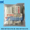 KKE-M715H-010-00 KKE-M715H-01X MAINTE PART SET