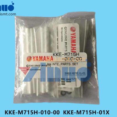 KKE-M715H-010-00 KKE-M715H-01X MAINTE PART SET