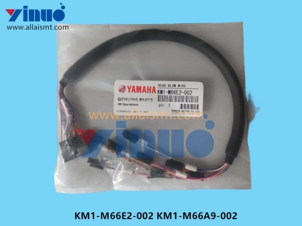 KM1-M66E2-002 KM1-M66A9-002 HEAD BLOW WIRE